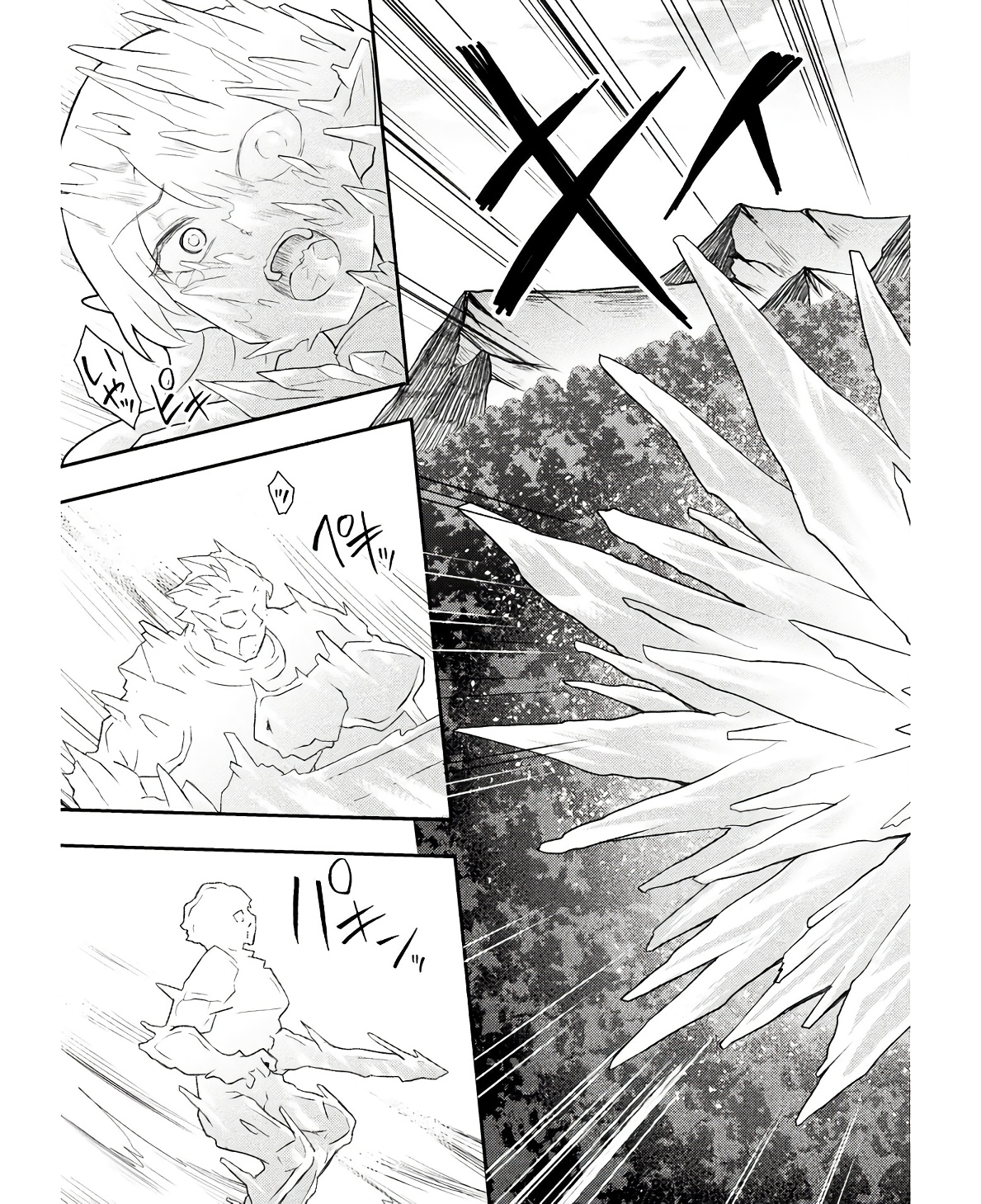 Isekai Majutsushi wa Mahou o Tonaenai Chap 31 - Next Chap 32