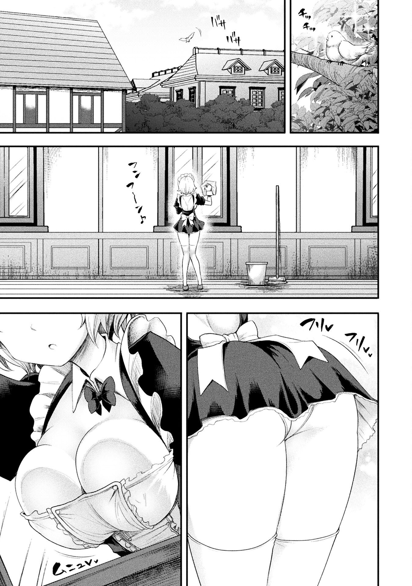 Isekai Majutsushi wa Mahou o Tonaenai Chap 49 - Next Chap 50