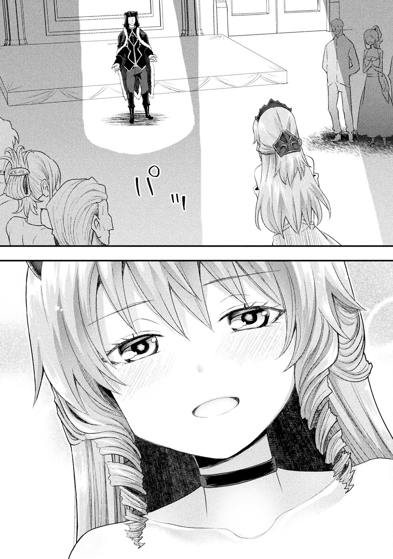 Isekai Majutsushi wa Mahou o Tonaenai Chap 57 - Next Chap 58