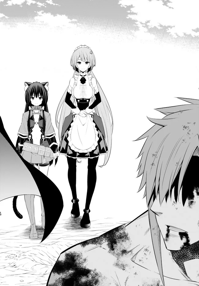 Isekai Maou to Shoukan Shoujo Dorei Majutsu Chap 100.1 - Next Chap 101.1