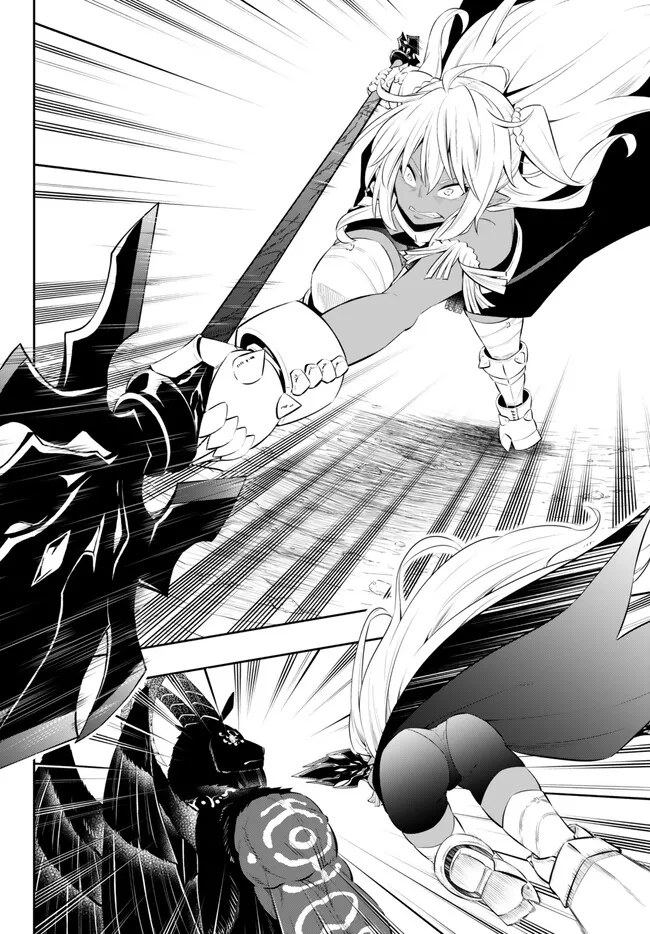 Isekai Maou to Shoukan Shoujo Dorei Majutsu Chap 100.1 - Next Chap 101.1