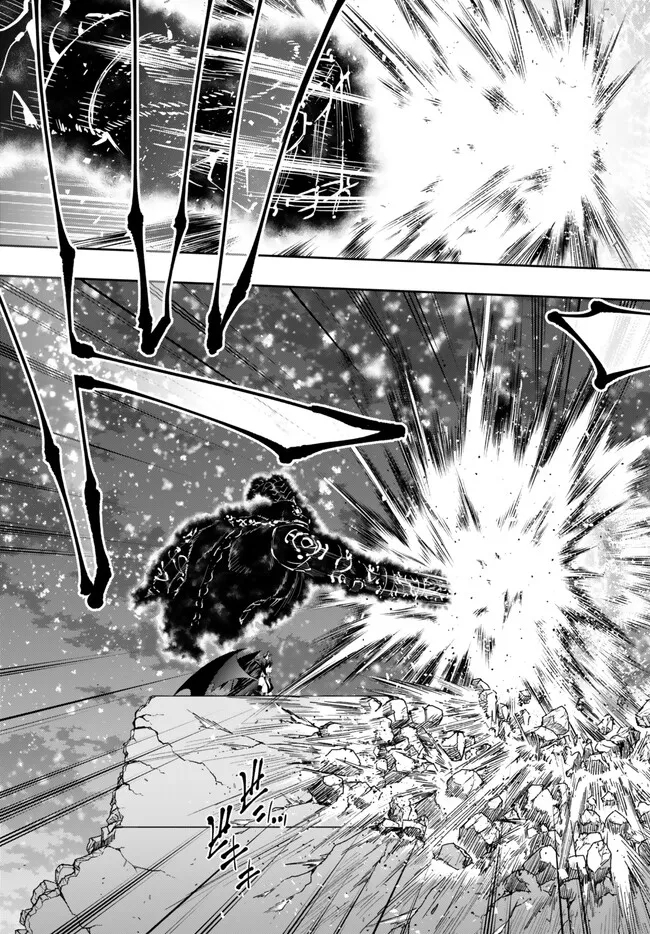 Isekai Maou to Shoukan Shoujo Dorei Majutsu Chap 104.3 - Next Chap 105.3
