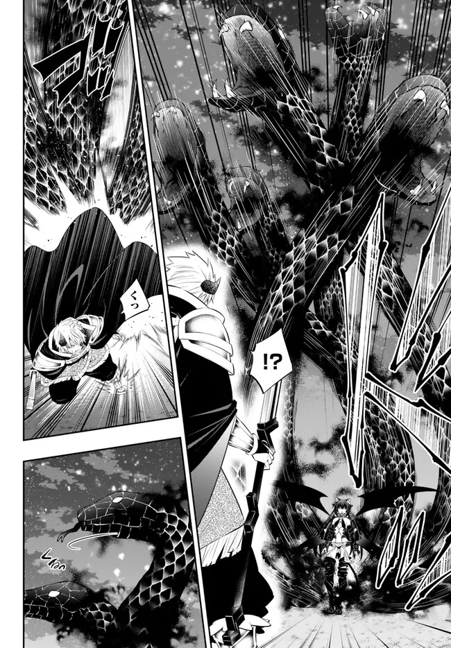 Isekai Maou to Shoukan Shoujo Dorei Majutsu Chap 105.1 - Next Chap 106.1