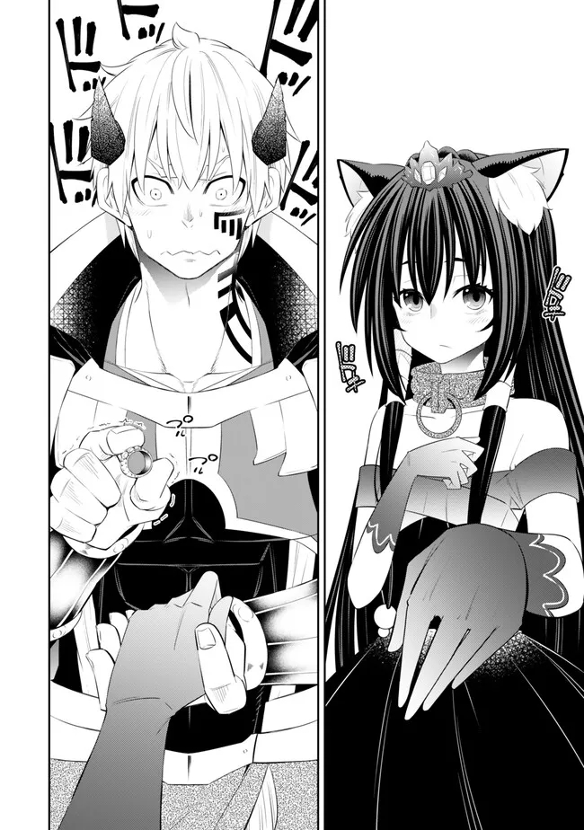 Isekai Maou to Shoukan Shoujo Dorei Majutsu Chap 106.4 - Next Chap 107.4