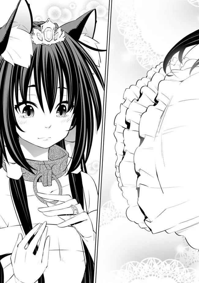 Isekai Maou to Shoukan Shoujo Dorei Majutsu Chap 106.4 - Next Chap 107.4