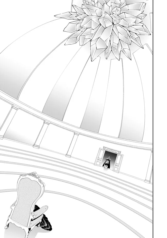 Isekai Maou to Shoukan Shoujo Dorei Majutsu Chap 106.2 - Next Chap 107.2