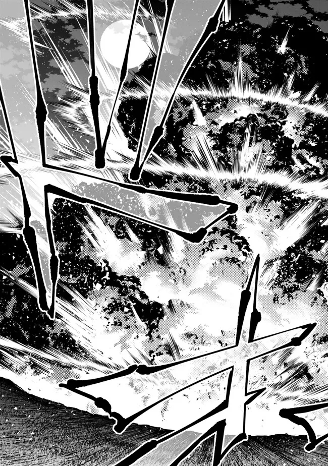 Isekai Maou to Shoukan Shoujo Dorei Majutsu Chap 107.2 - Next Chap 108.2