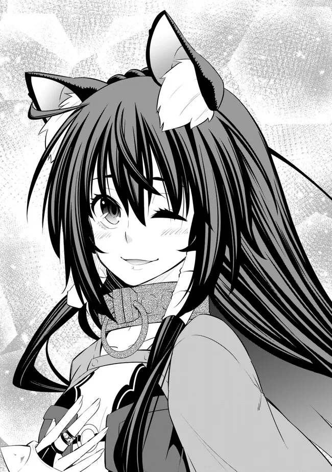 Isekai Maou to Shoukan Shoujo Dorei Majutsu Chap 107.3 - Next Chap 108.3