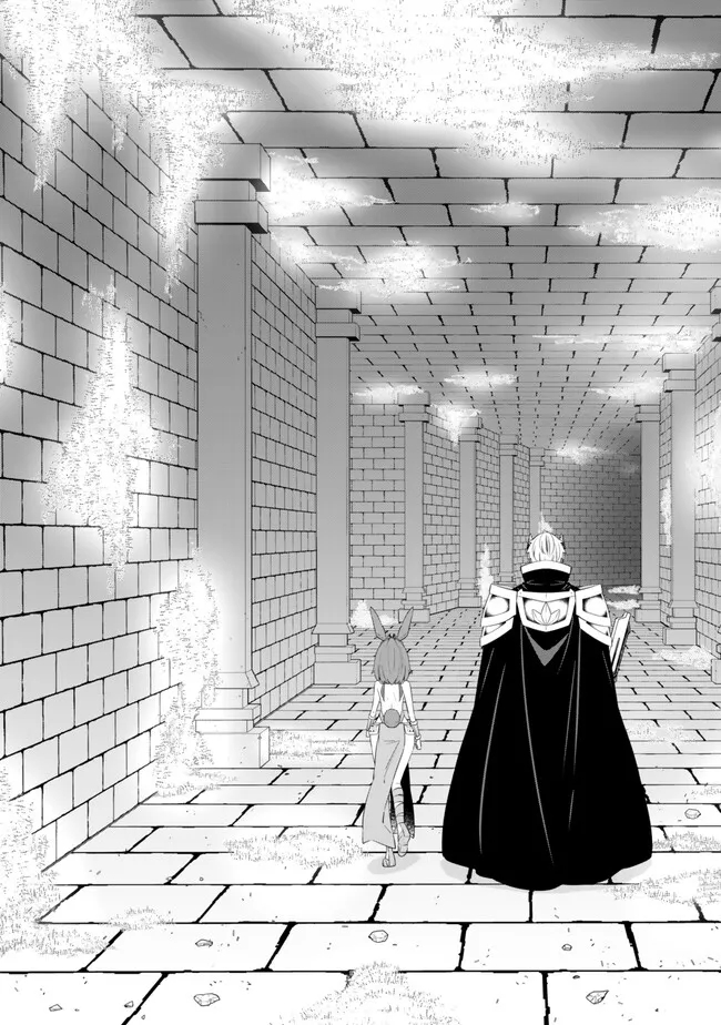 Isekai Maou to Shoukan Shoujo Dorei Majutsu Chap 110.1 - Next Chap 111.1