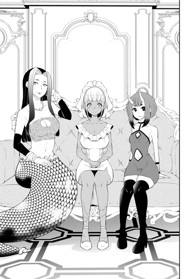 Isekai Maou to Shoukan Shoujo Dorei Majutsu Chap 112.2 - Next Chap 113.2