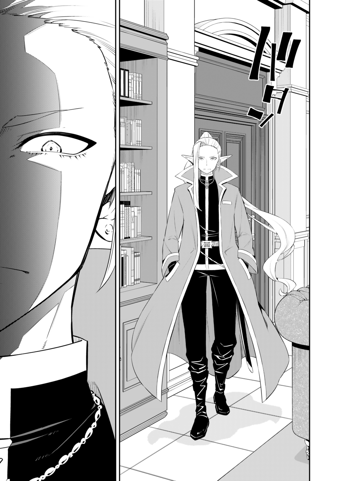 Isekai Maou to Shoukan Shoujo Dorei Majutsu Chap 114.2 - Next Chap 115.2