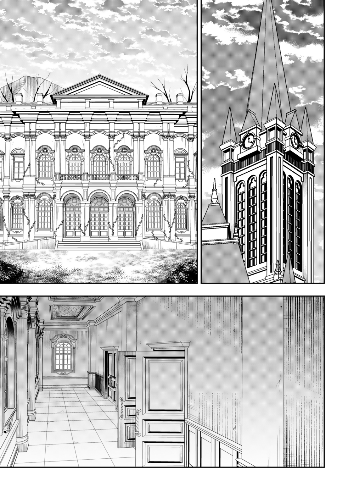 Isekai Maou to Shoukan Shoujo Dorei Majutsu Chap 116.3 - Next Chap 117.3