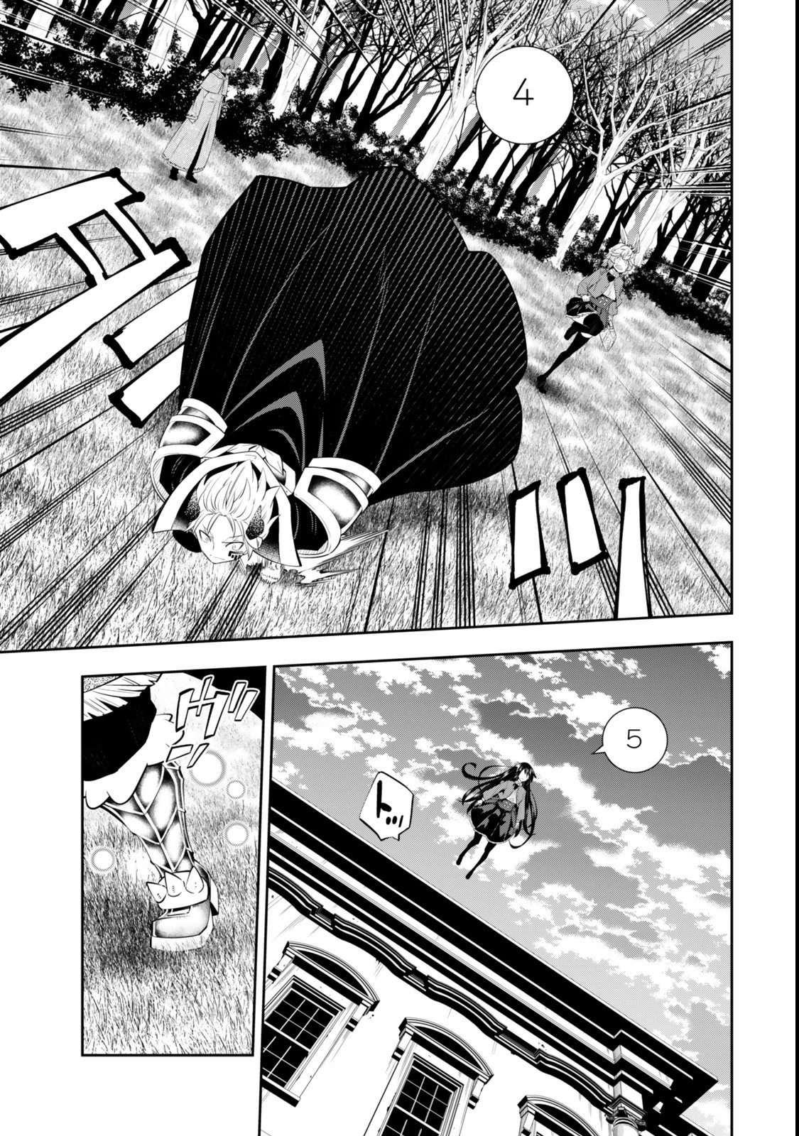 Isekai Maou to Shoukan Shoujo Dorei Majutsu Chap 117.2 - Next Chap 118.2