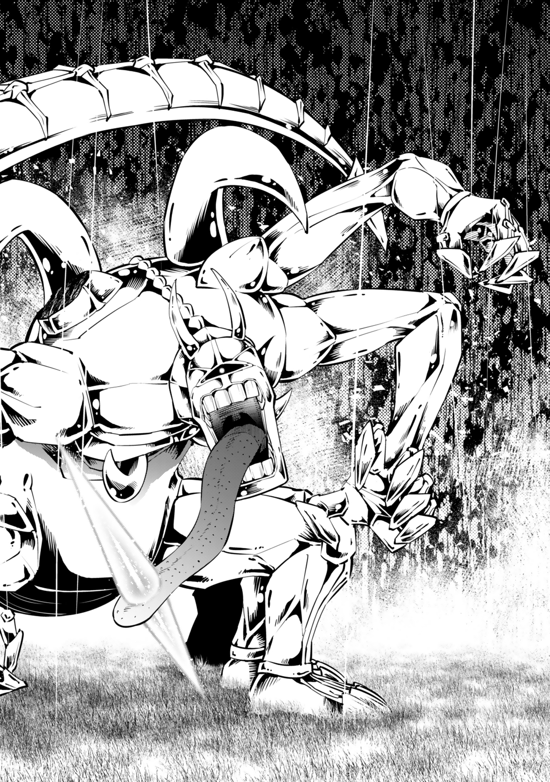 Isekai Maou to Shoukan Shoujo Dorei Majutsu Chap 117.3 - Next Chap 118.3