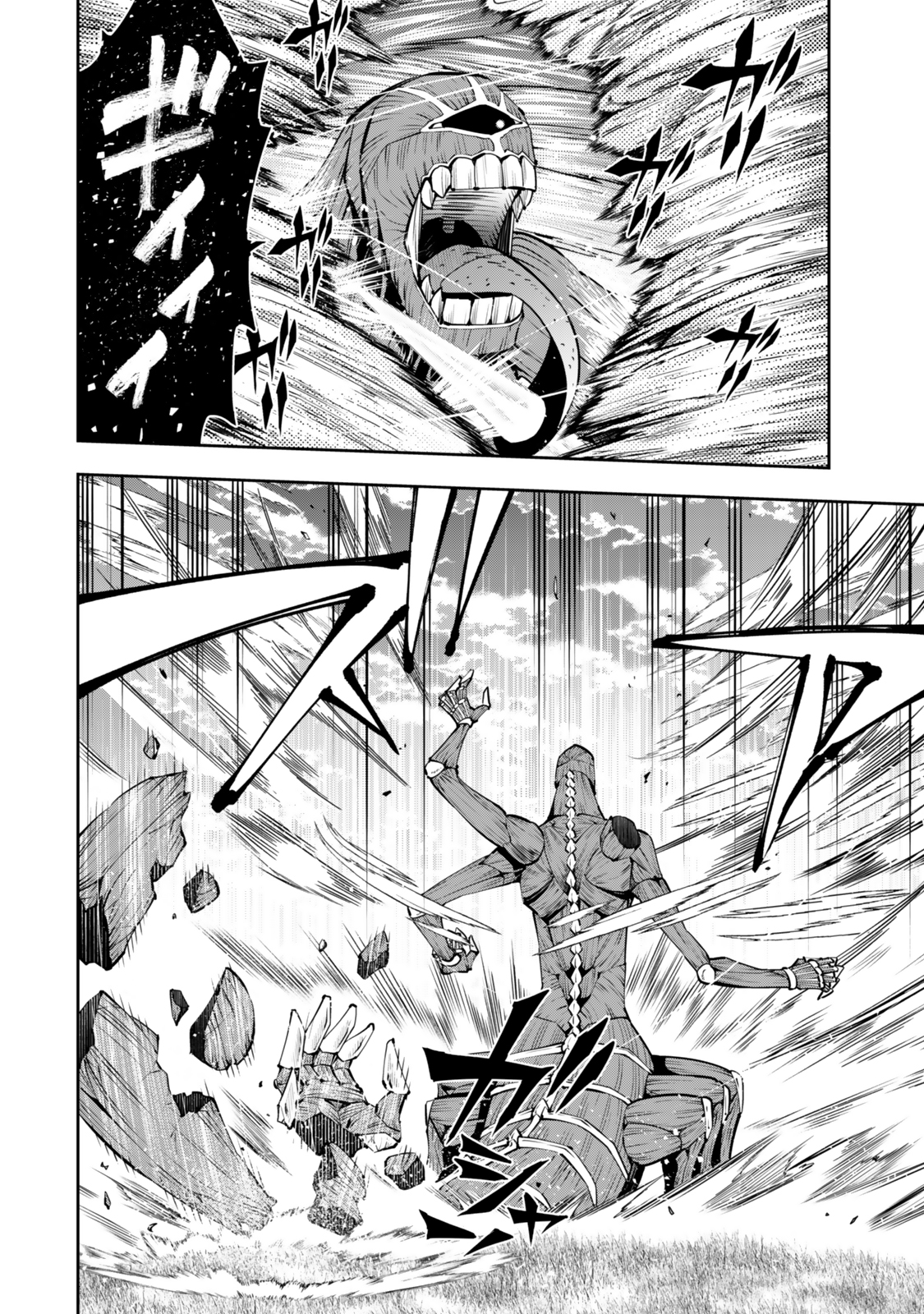 Isekai Maou to Shoukan Shoujo Dorei Majutsu Chap 117 - Next Chap 118