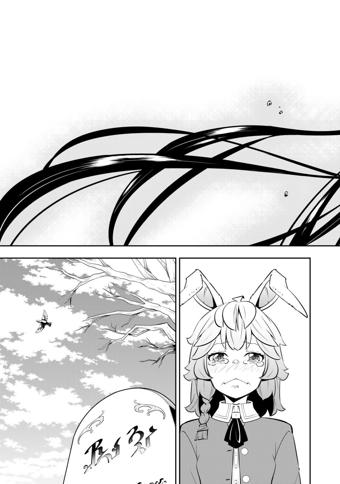 Isekai Maou to Shoukan Shoujo Dorei Majutsu Chap 118.5 - Next Chap 119.5