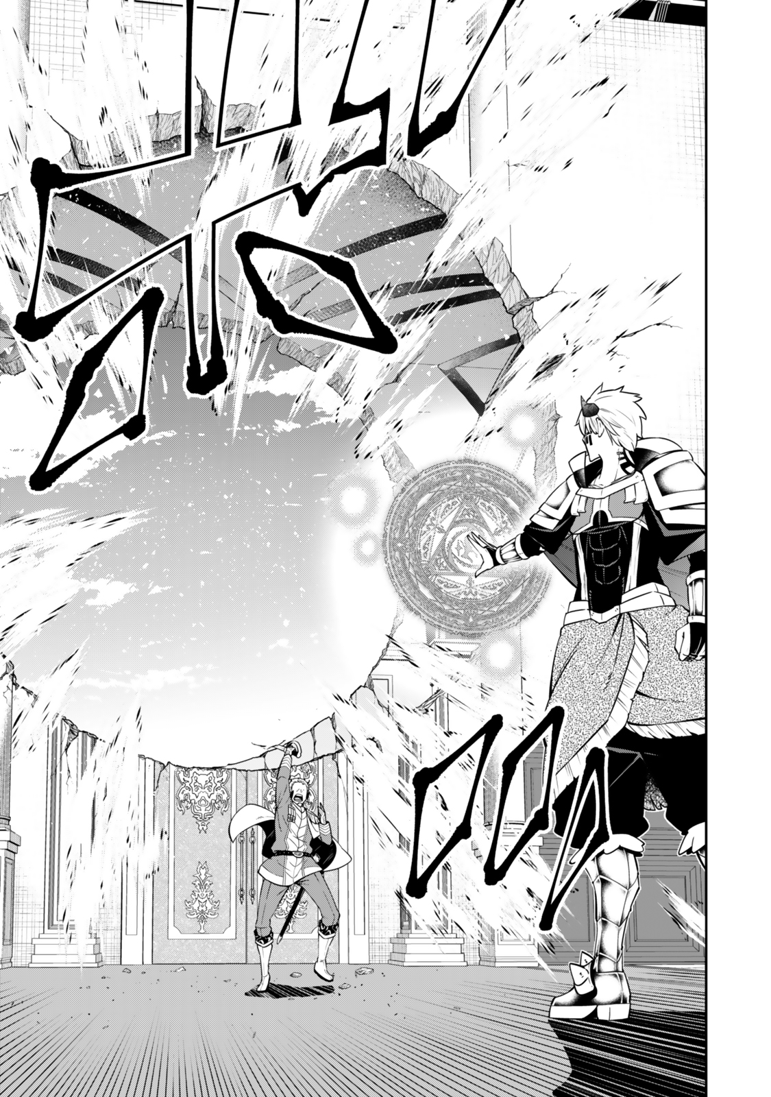 Isekai Maou to Shoukan Shoujo Dorei Majutsu Chap 119.6 - Next Chap 120.6