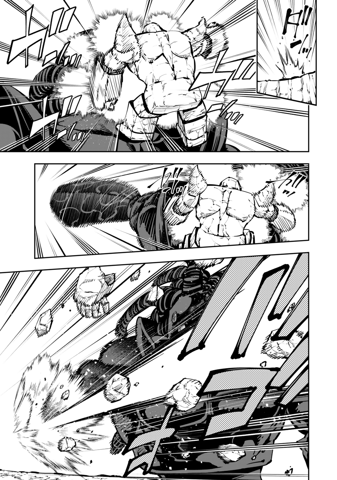 Isekai Maou to Shoukan Shoujo Dorei Majutsu Chap 120.5 - Next Chap 121.5