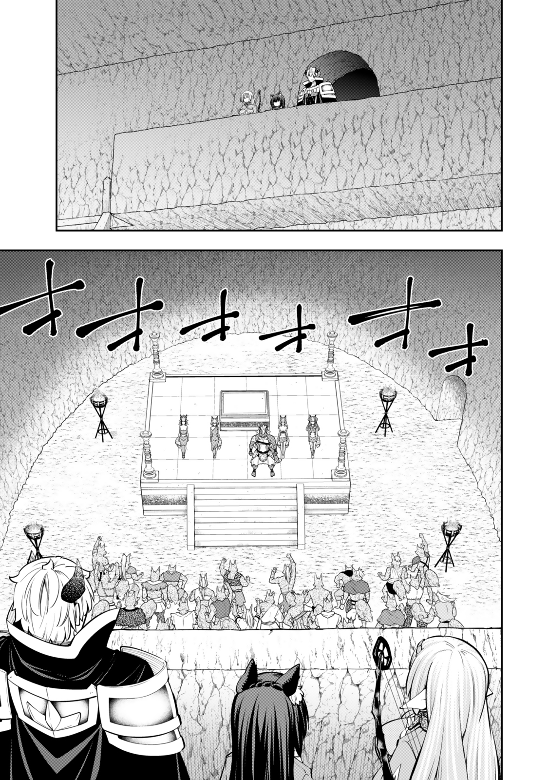 Isekai Maou to Shoukan Shoujo Dorei Majutsu Chap 121.6 - Next Chap 122.6