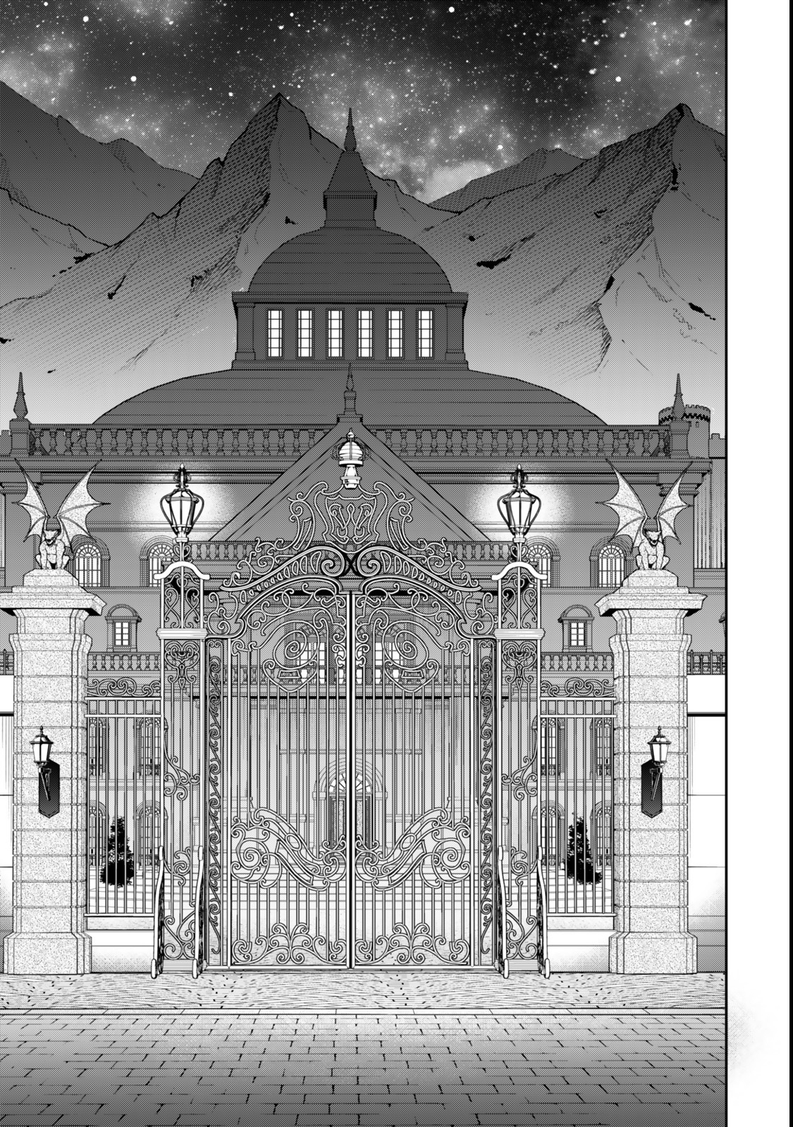 Isekai Maou to Shoukan Shoujo Dorei Majutsu Chap 122.6 - Next Chap 123.6