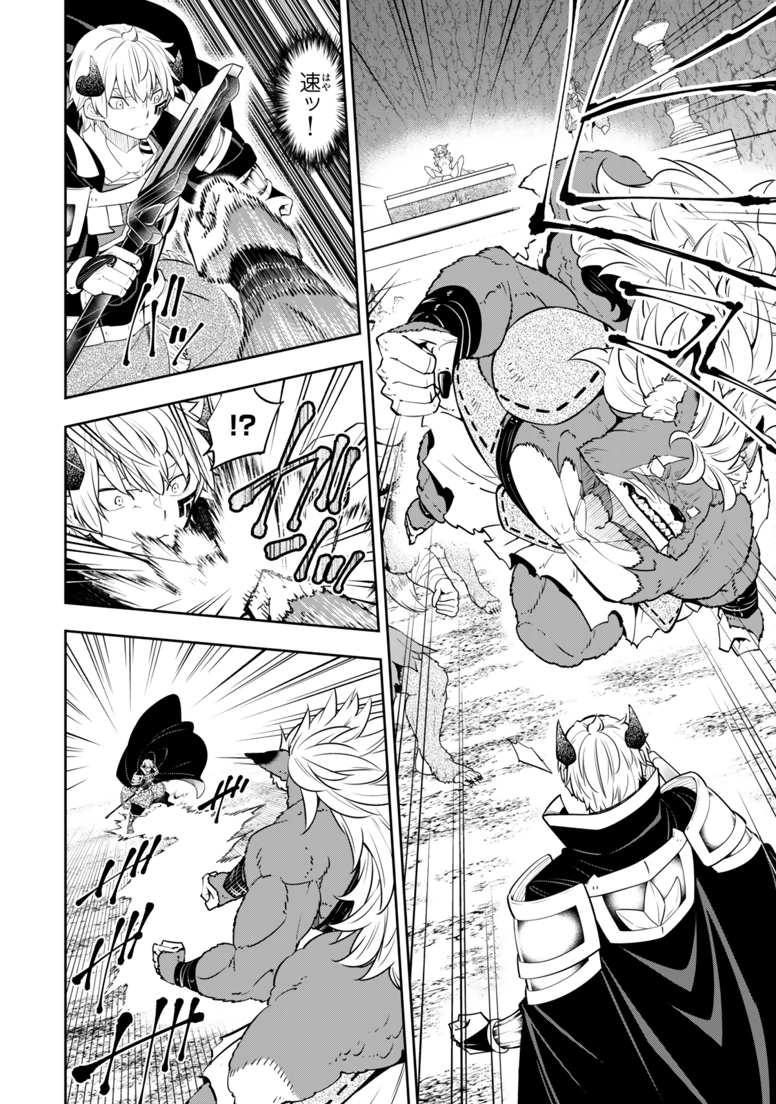 Isekai Maou to Shoukan Shoujo Dorei Majutsu Chap 122 - Next Chap 123