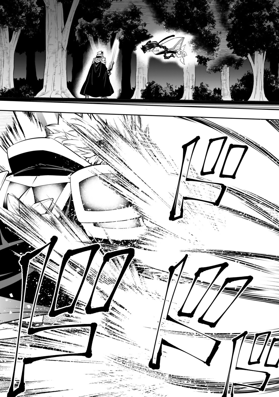 Isekai Maou to Shoukan Shoujo Dorei Majutsu Chap 126.5 - Next Chap 127.5