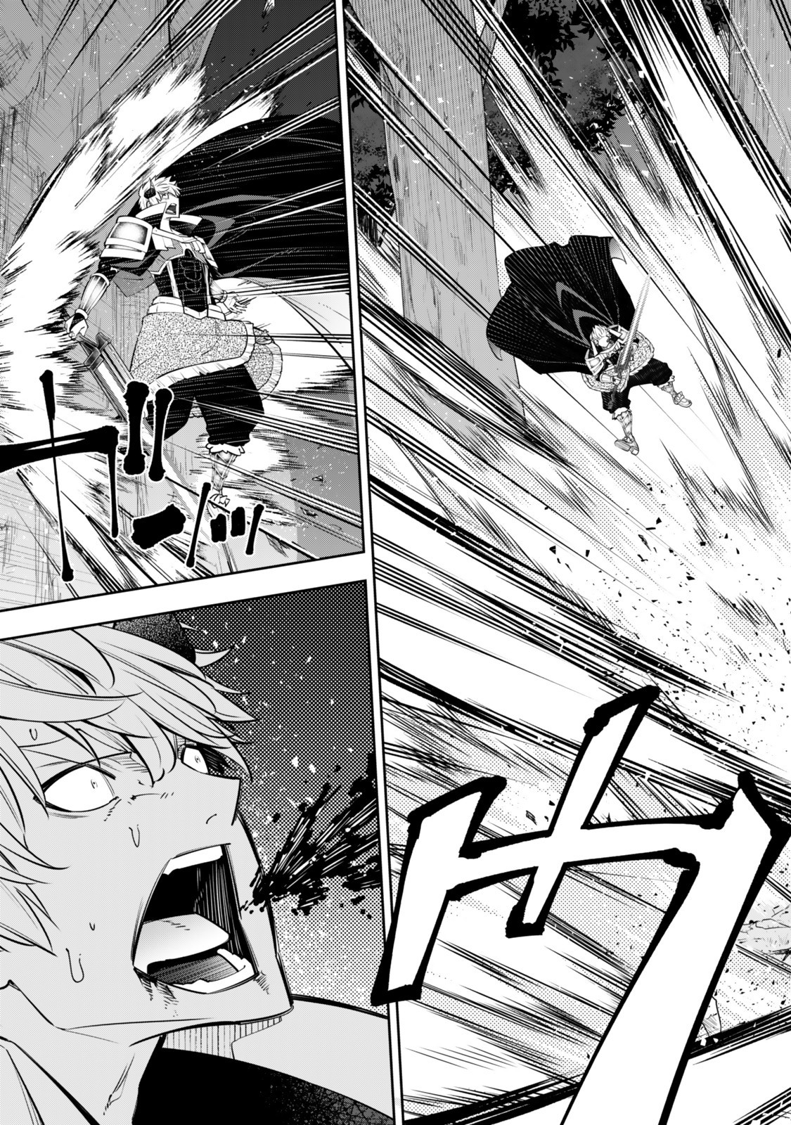 Isekai Maou to Shoukan Shoujo Dorei Majutsu Chap 126 - Next Chap 127