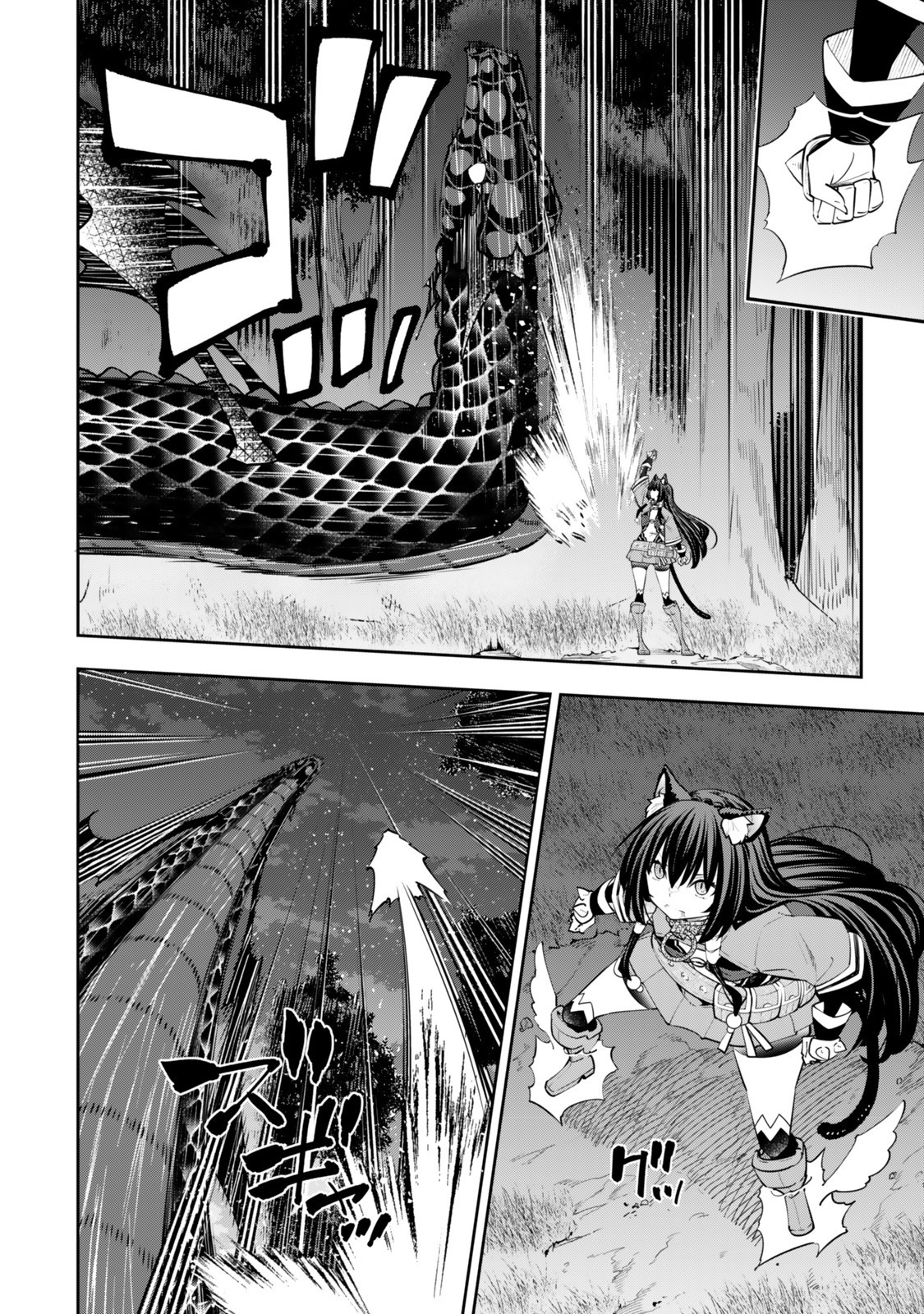 Isekai Maou to Shoukan Shoujo Dorei Majutsu Chap 127.6 - Next Chap 128.6