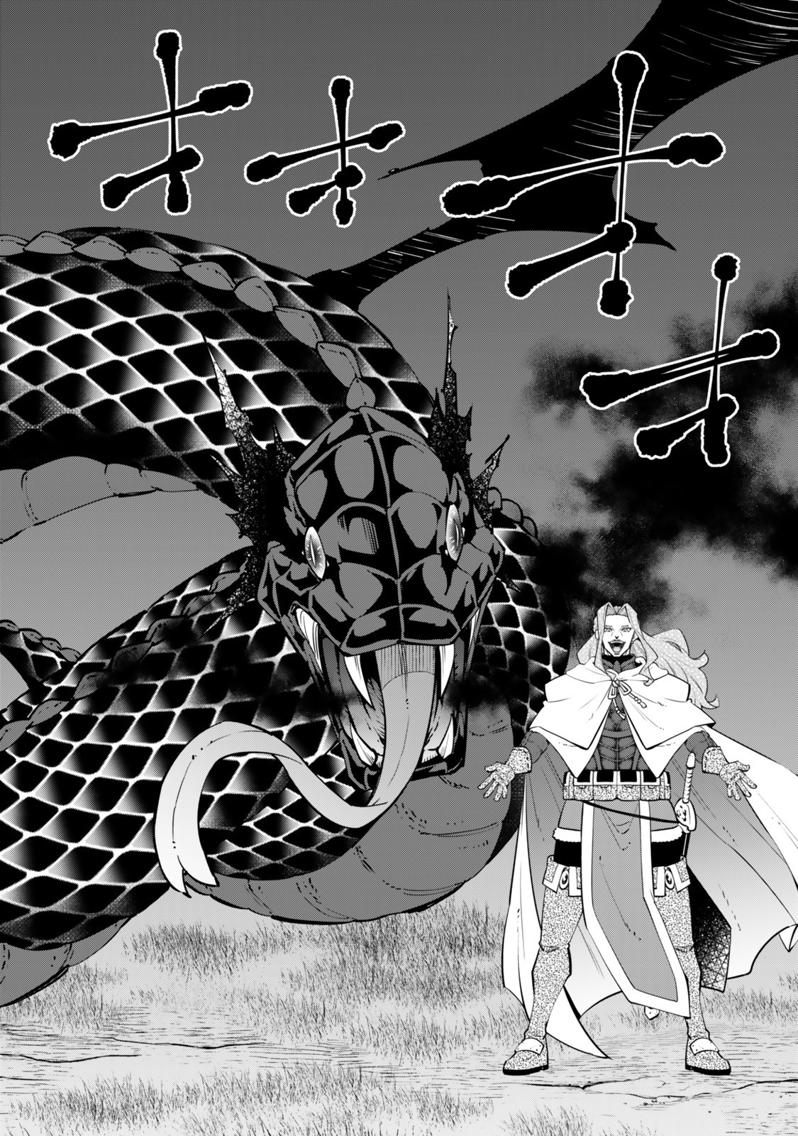 Isekai Maou to Shoukan Shoujo Dorei Majutsu Chap 127 - Next Chap 128