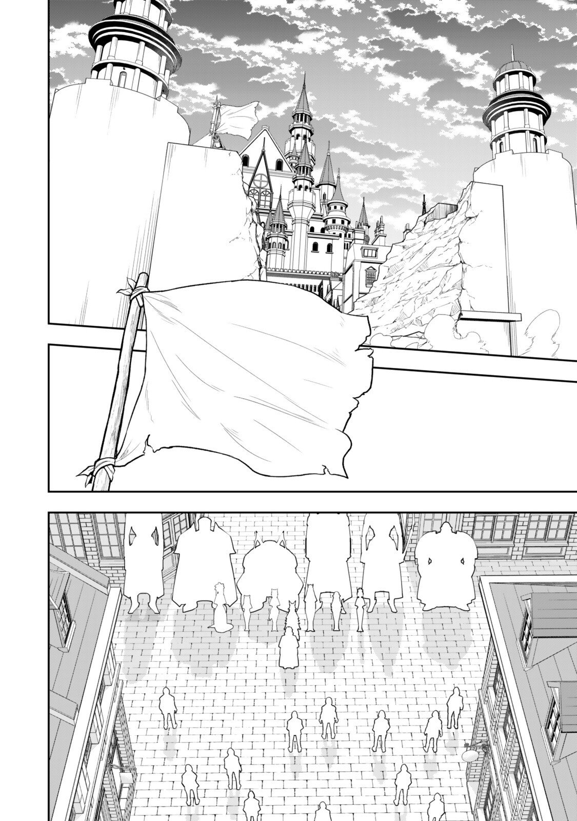 Isekai Maou to Shoukan Shoujo Dorei Majutsu Chap 131.5 - Next Chap 132.5