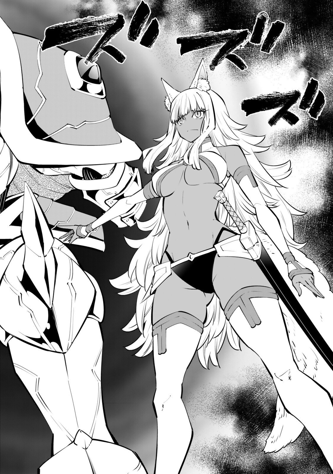 Isekai Maou to Shoukan Shoujo Dorei Majutsu Chap 131 - Next Chap 132