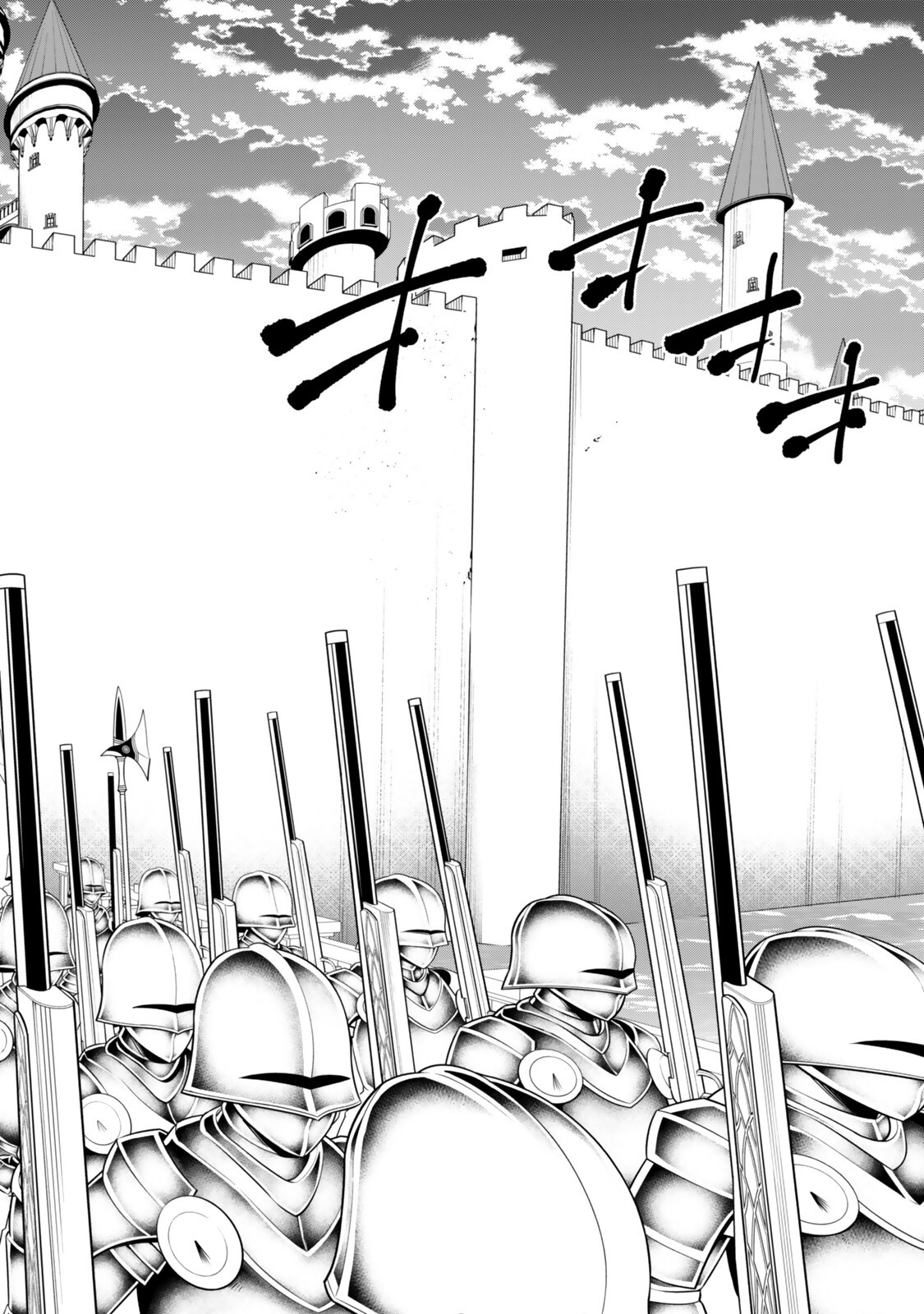 Isekai Maou to Shoukan Shoujo Dorei Majutsu Chap 132.2 - Next Chap 133.2