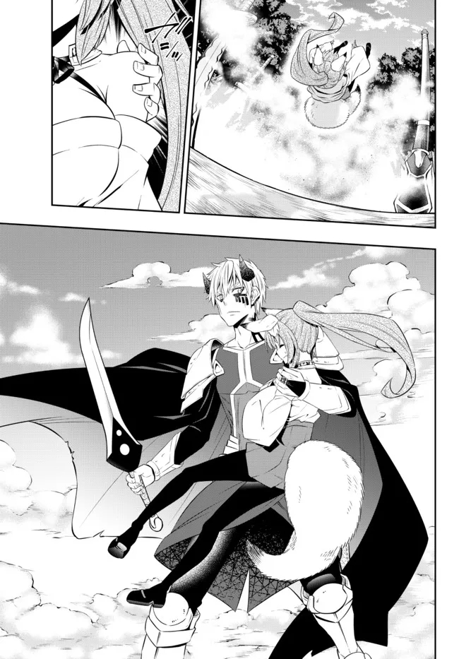 Isekai Maou to Shoukan Shoujo Dorei Majutsu Chap 90.3 - Next Chap 91.3
