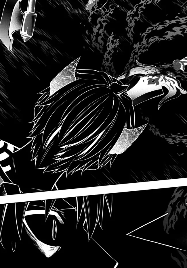 Isekai Maou to Shoukan Shoujo Dorei Majutsu Chap 90.3 - Next Chap 91.3