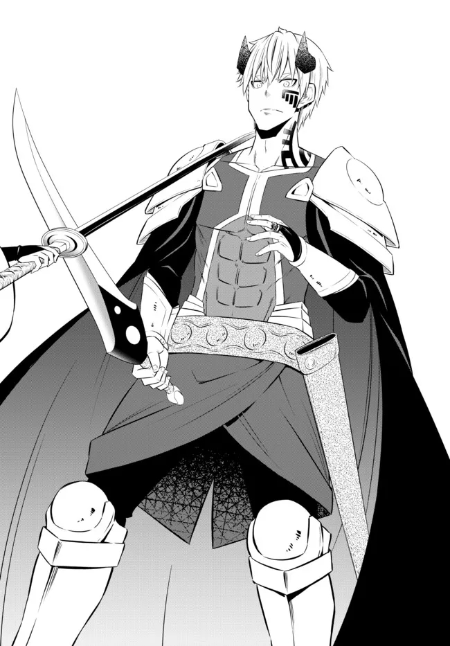Isekai Maou to Shoukan Shoujo Dorei Majutsu Chap 90.1 - Next Chap 91.1