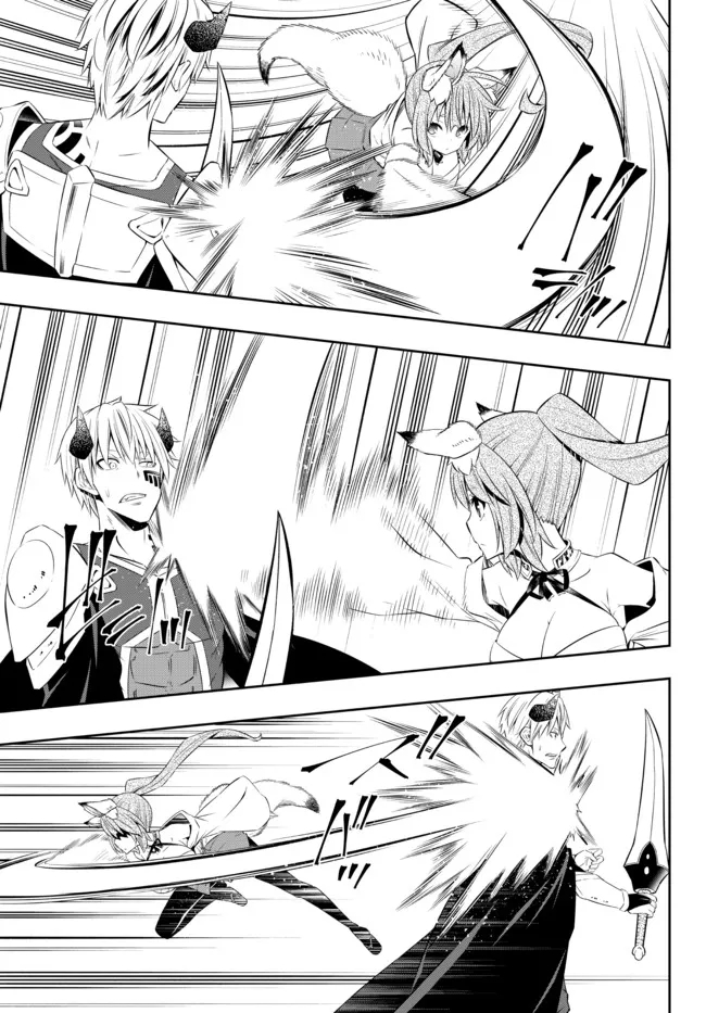Isekai Maou to Shoukan Shoujo Dorei Majutsu Chap 90.1 - Next Chap 91.1