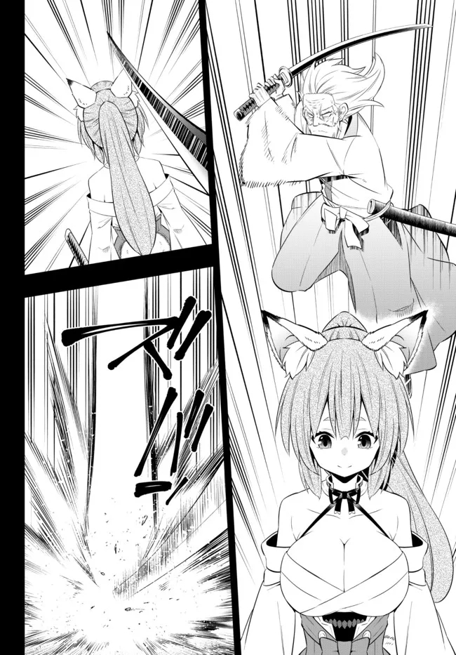 Isekai Maou to Shoukan Shoujo Dorei Majutsu Chap 91.2 - Next Chap 92.2