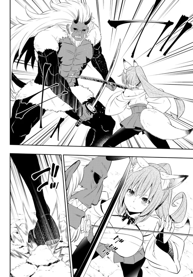 Isekai Maou to Shoukan Shoujo Dorei Majutsu Chap 93.2 - Next Chap 94.2