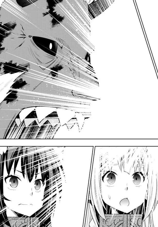 Isekai Maou to Shoukan Shoujo Dorei Majutsu Chap 94.2 - Next Chap 95.2