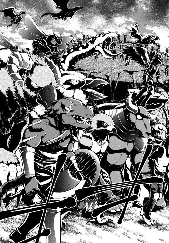 Isekai Maou to Shoukan Shoujo Dorei Majutsu Chap 95.3 - Next Chap 96.3