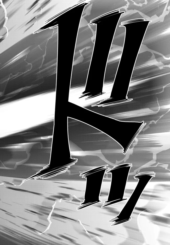 Isekai Maou to Shoukan Shoujo Dorei Majutsu Chap 96.1 - Next Chap 97.1