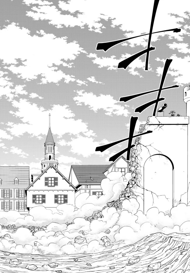 Isekai Maou to Shoukan Shoujo Dorei Majutsu Chap 96.2 - Next Chap 97.2