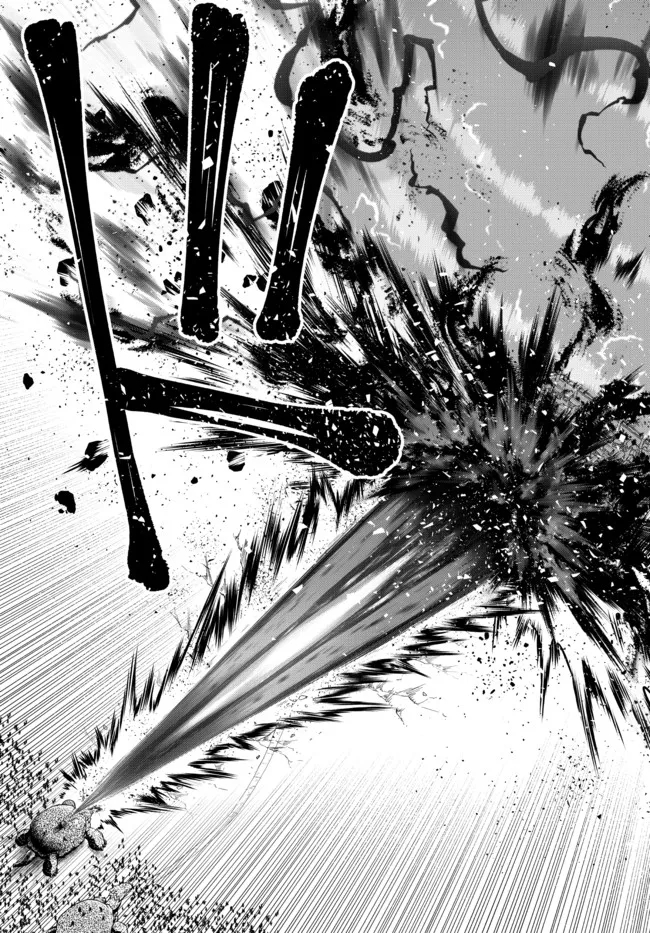 Isekai Maou to Shoukan Shoujo Dorei Majutsu Chap 96.2 - Next Chap 97.2