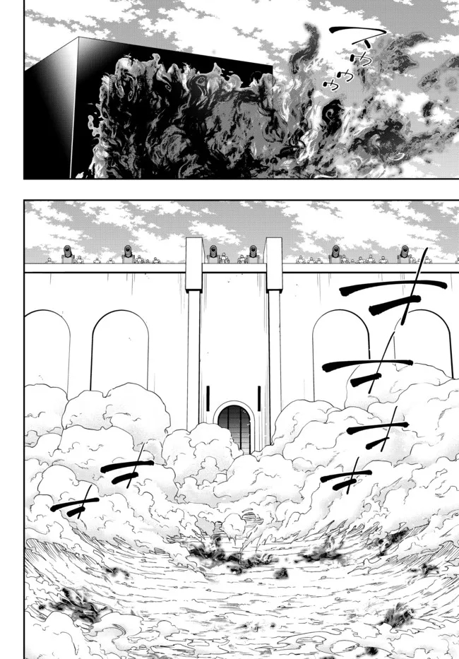 Isekai Maou to Shoukan Shoujo Dorei Majutsu Chap 96.2 - Next Chap 97.2