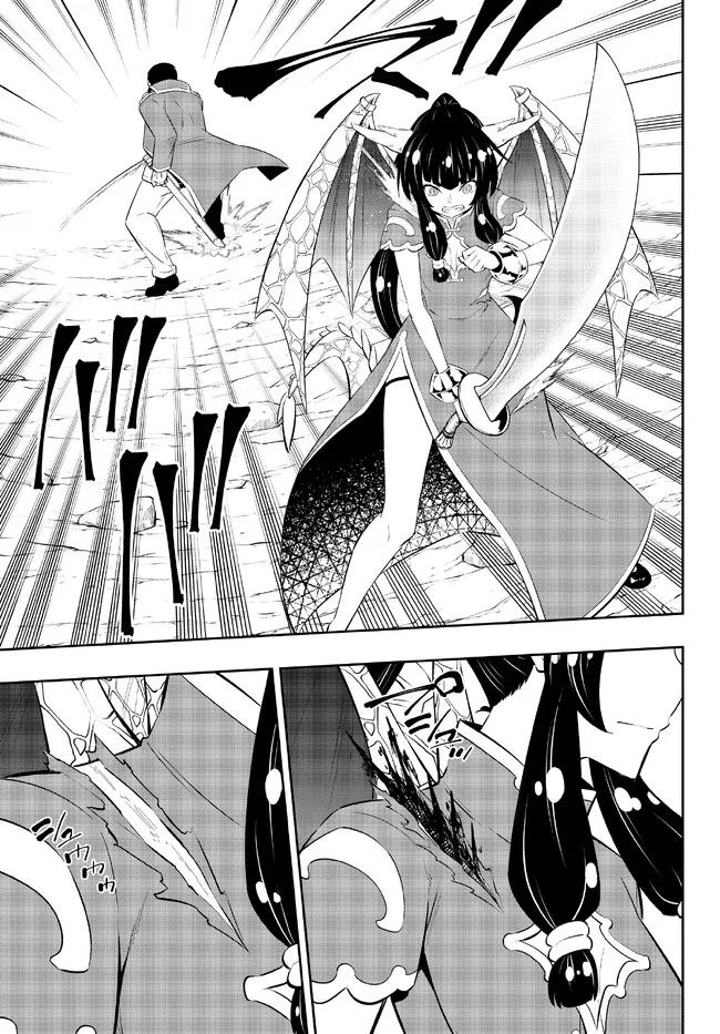 Isekai Maou to Shoukan Shoujo Dorei Majutsu Chap 97.2 - Next Chap 98.2