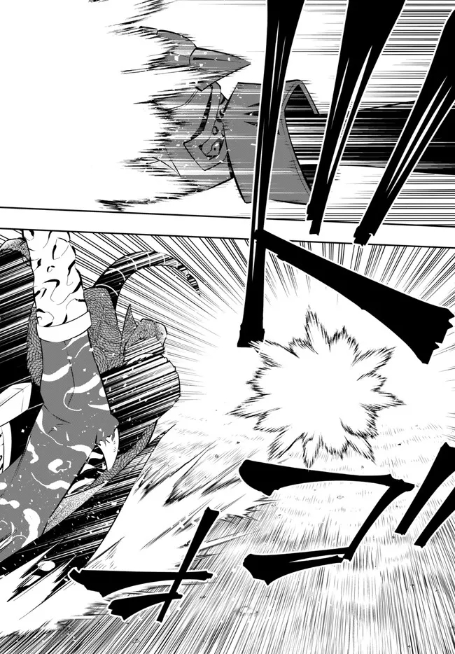 Isekai Maou to Shoukan Shoujo Dorei Majutsu Chap 98.3 - Next Chap 99.3