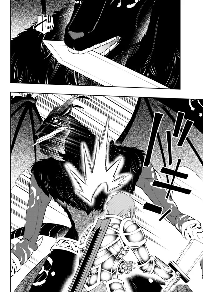 Isekai Maou to Shoukan Shoujo Dorei Majutsu Chap 98.3 - Next Chap 99.3