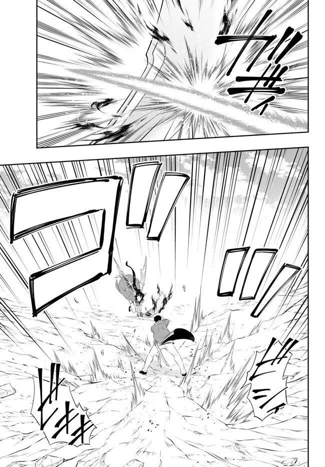 Isekai Maou to Shoukan Shoujo Dorei Majutsu Chap 98.1 - Next Chap 99.1