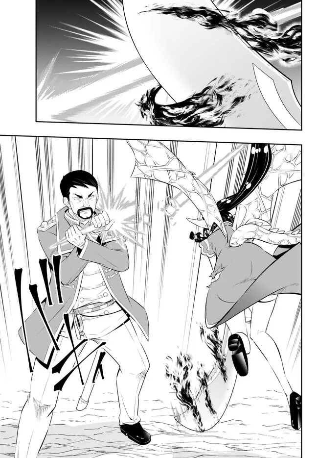 Isekai Maou to Shoukan Shoujo Dorei Majutsu Chap 98.1 - Next Chap 99.1