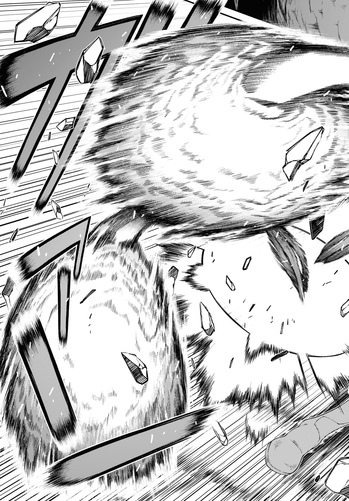 Isekai Meikyuu de Harem o Chap 19.4 - Next Chap 20.4